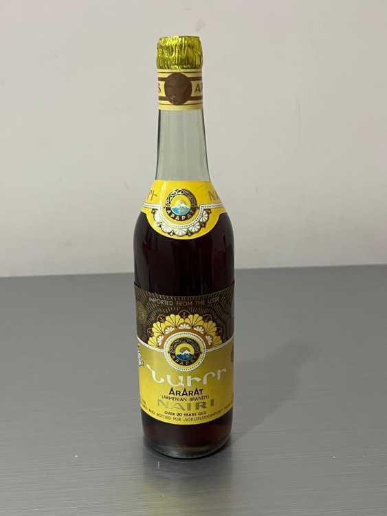 Армянский коньяк "Наири 20 лет" 1990 года. 0,5 литра. СССР