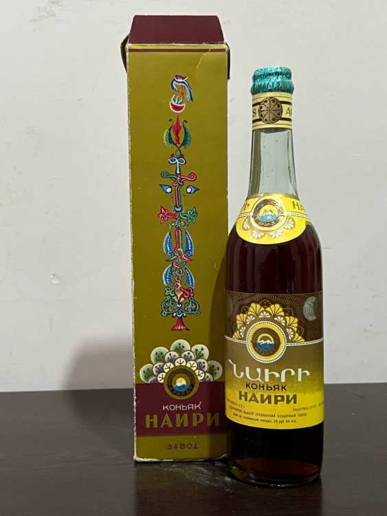 Армянский "Наири 20 лет" 1987 года. 0,5 л. СССР. 