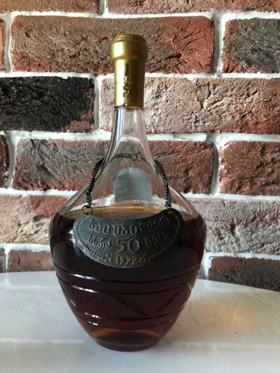 Коньяк 50 лет 1972 