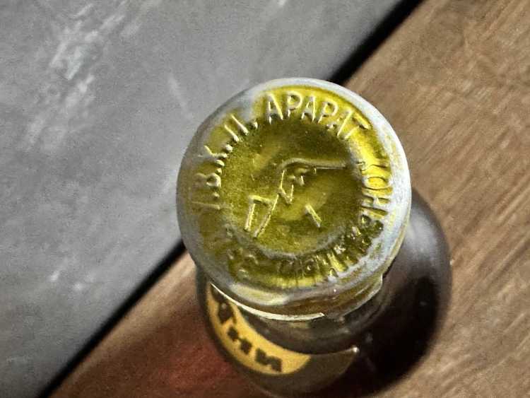 Армянский "Ани 5-6 лет" 1979 года. 0,5 л. СССР. 