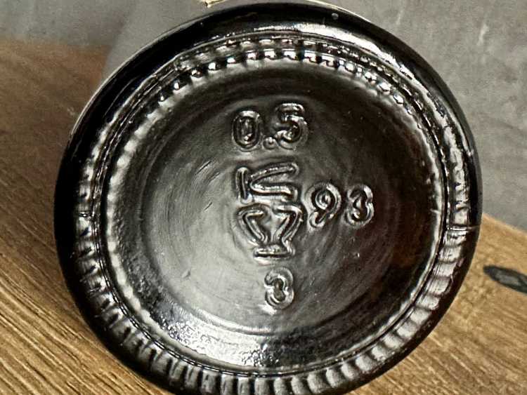 Молдавский "Бессарабия 15 лет" 1993 года. 0,5 л. 