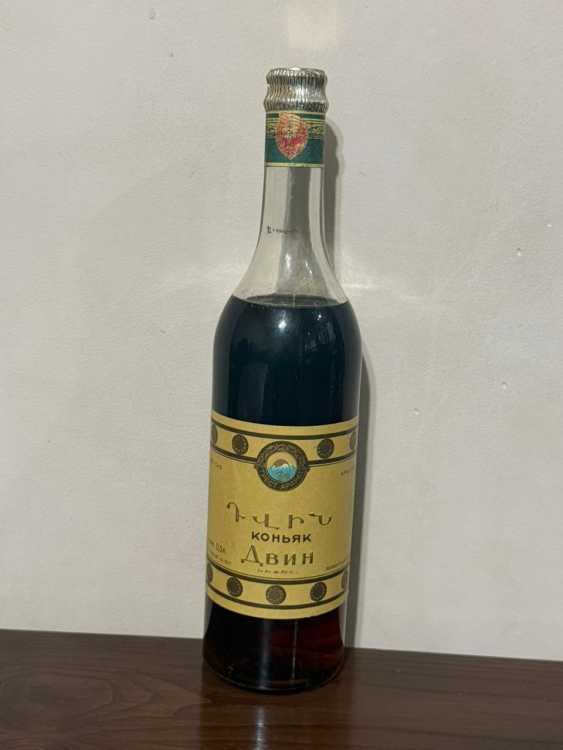 Армянский "Двин 10 лет" 1972 года. 0,5 л. Ленинградский з-д. Редкий. 