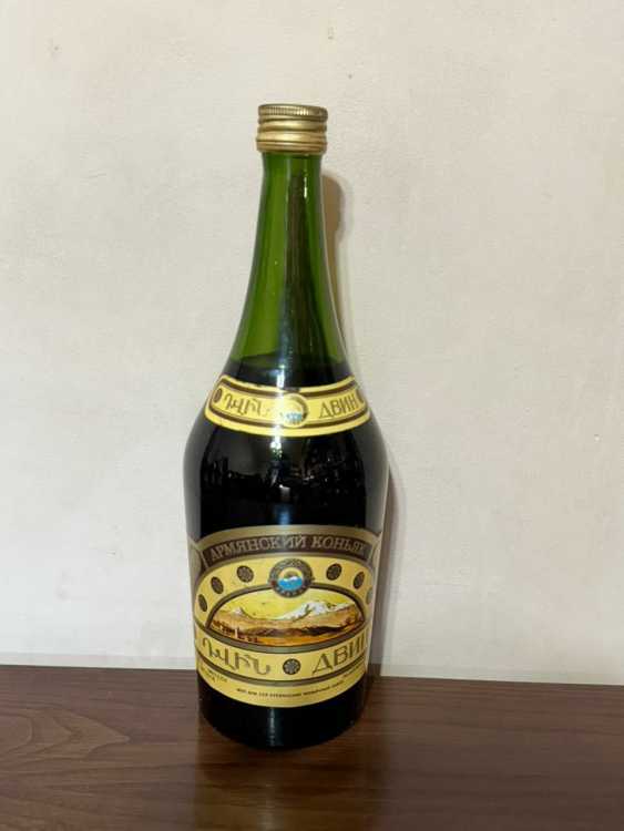 Армянский "Двин 10 лет" 80-е  года. 0,75 л. СССР.
