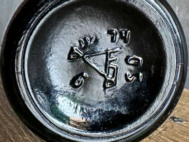 Армянский "Армения 10 лет" 1974 года. 0,5 л. СССР. Уникальный. 