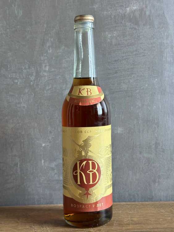 Молдавский "КВ 7 лет" 14.07.1983 года. 0,5 л. СССР. Редкий. 