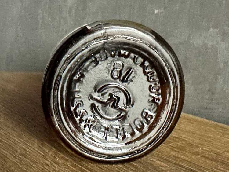 РСФСР "Дон 6-7 лет  лет" 80-е года. 0,5 л СССР. Редкий. 