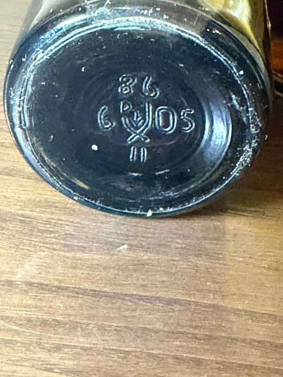 Армянский "Ахтамар 10 лет" 90-е начало. Р. Армения. 