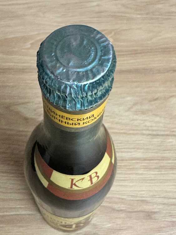 Молдавский "КВ 7 лет" 23.11.1988 года. 0,5 л. СССР. Редкий. 