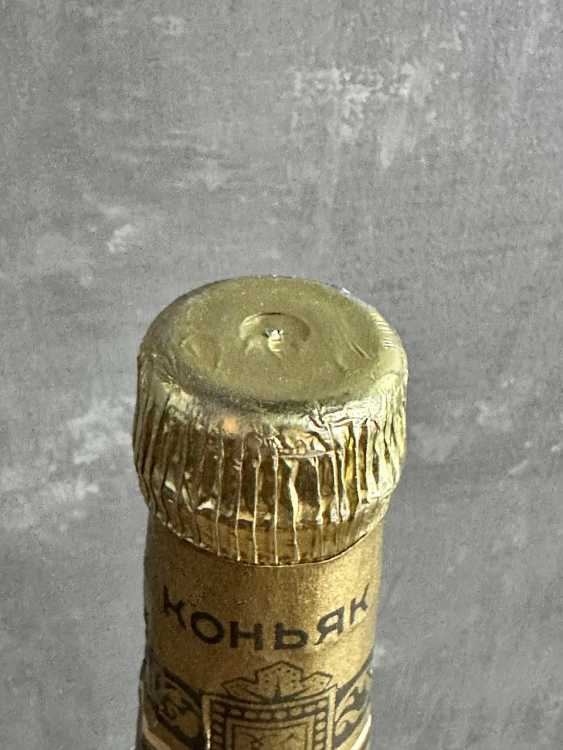 РСФСР "Дагестан 13 лет" 1979 года. 0,5 л СССР. Редкий.